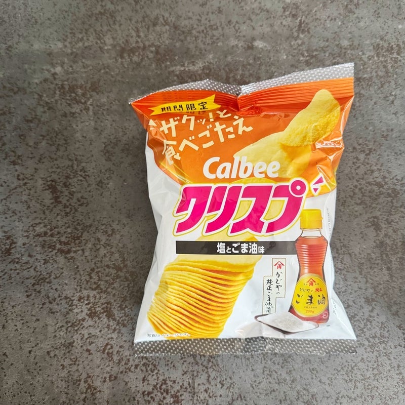 トピックス画像