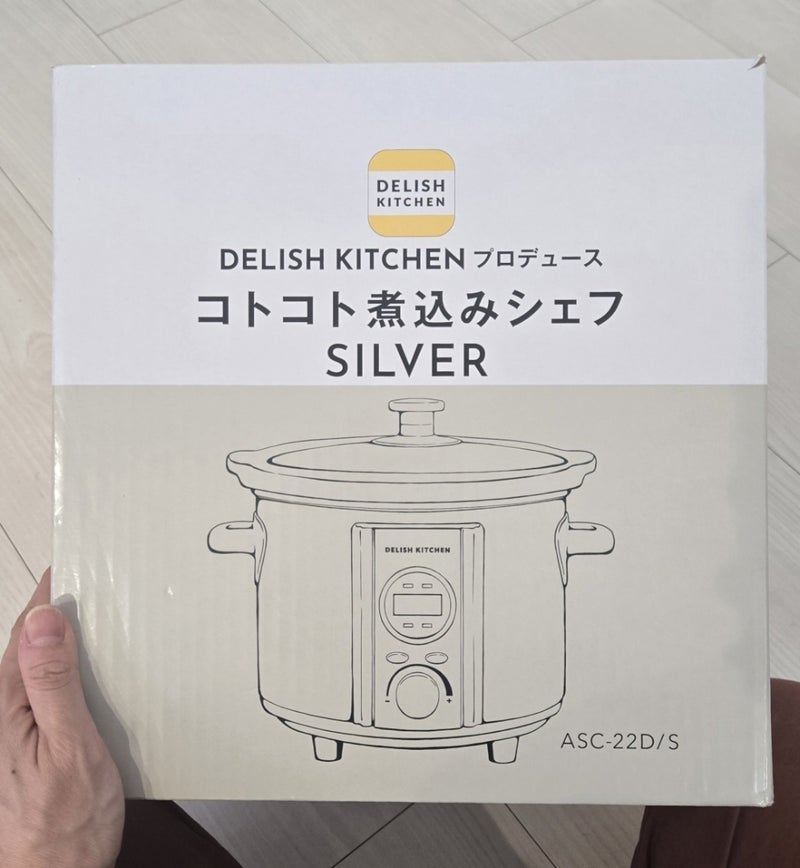 ダメ元で問い合わせたカタログギフトの画像