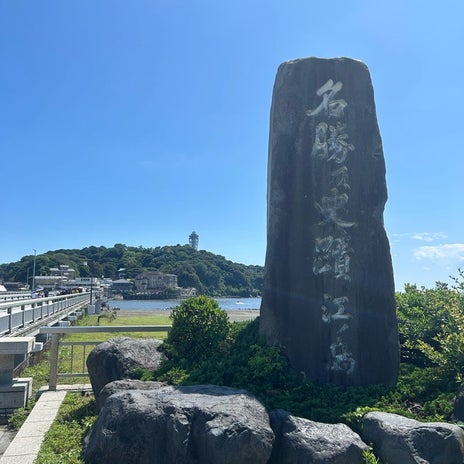 息子の為に新調したライフジャケットの画像