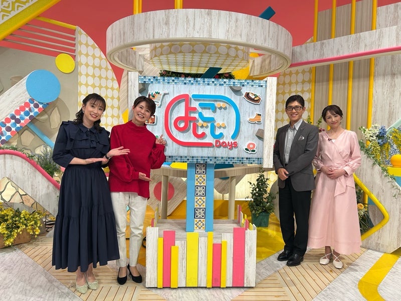 チューリップも咲いた春爛漫な我が家の画像