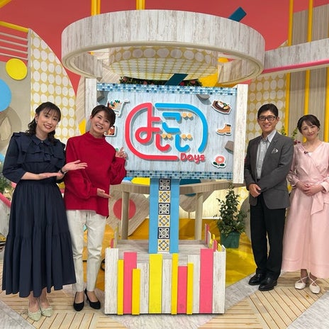 チューリップも咲いた春爛漫な我が家の画像