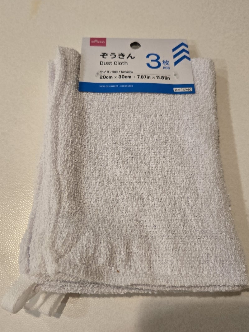 かなり買いだめしている100均の雑巾の画像
