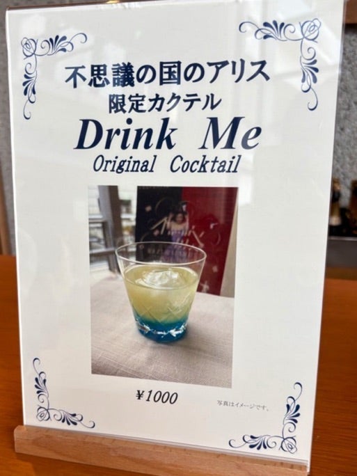 産後初めて夫に二人を預けて外出の画像