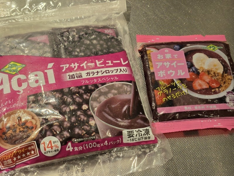 トピックス画像