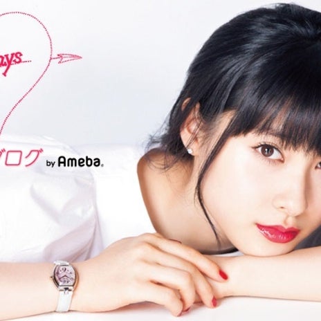 土屋太鳳 花粉の影響が大きい東京の話の画像