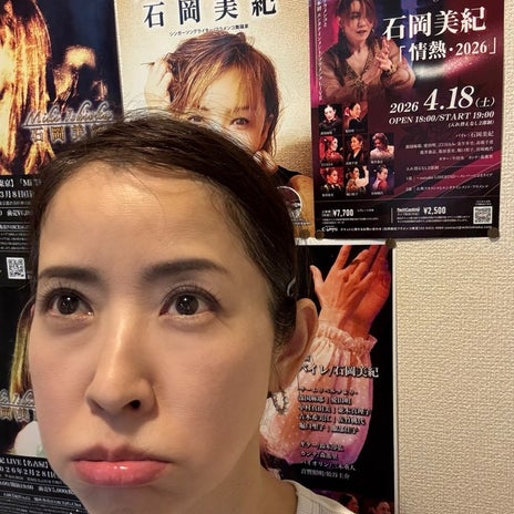 江口ともみ フラメンコ個人レッスンの画像