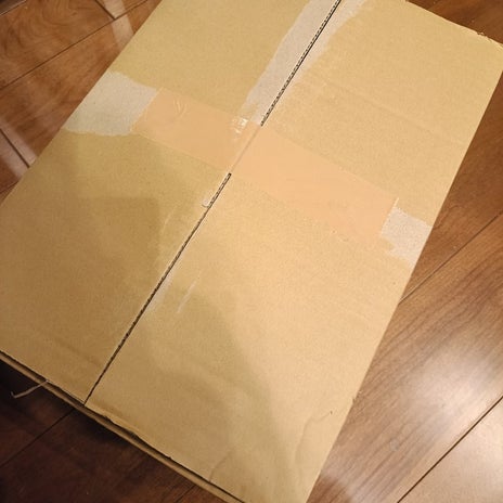 旅館から宅急便で送った荷物の画像