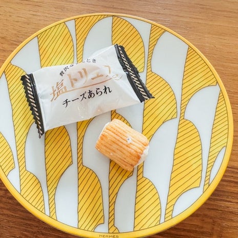 子連れのイメージがない渋い場所の画像