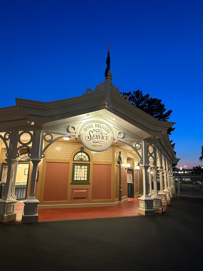 パークの宅配サービス合計2370円の画像