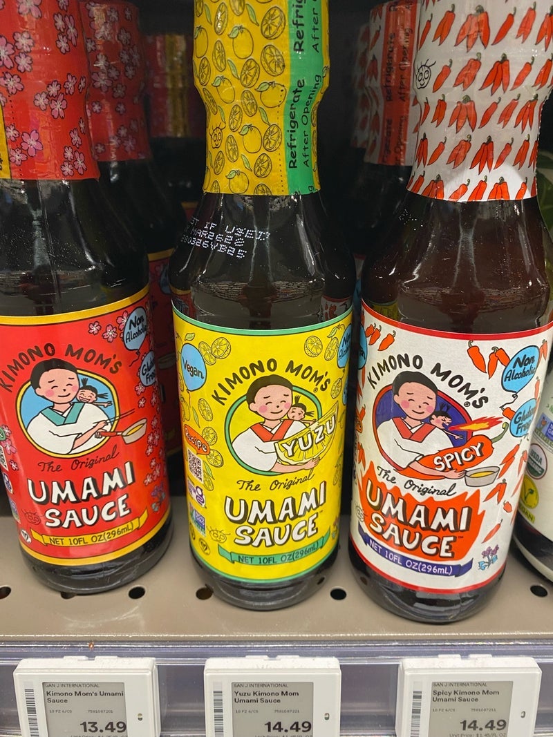 野沢直子 売っていたUmamiソースの画像