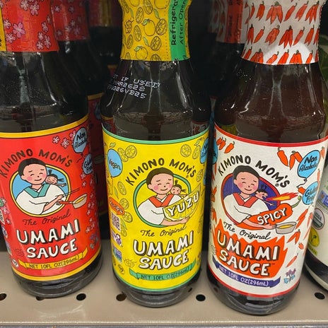 野沢直子 売っていたUmamiソースの画像