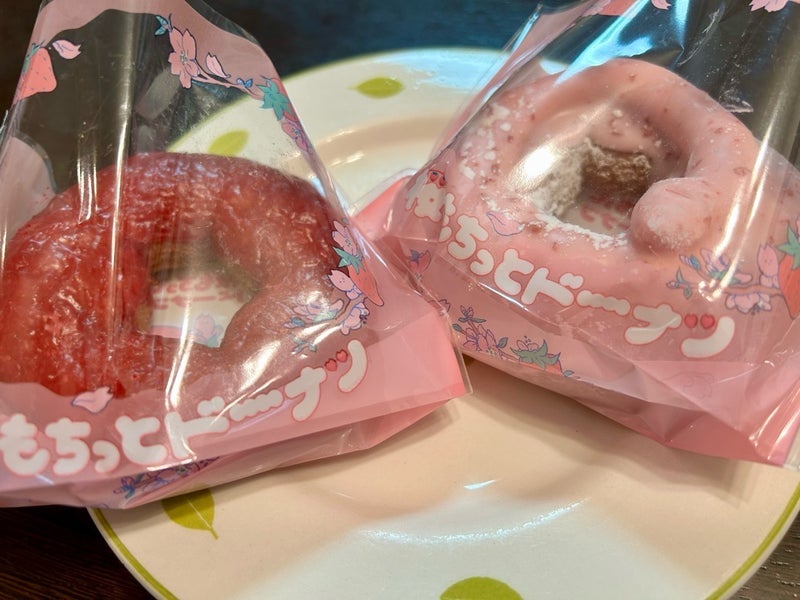 ミスドで買ったいちご不使用のドーナツの画像