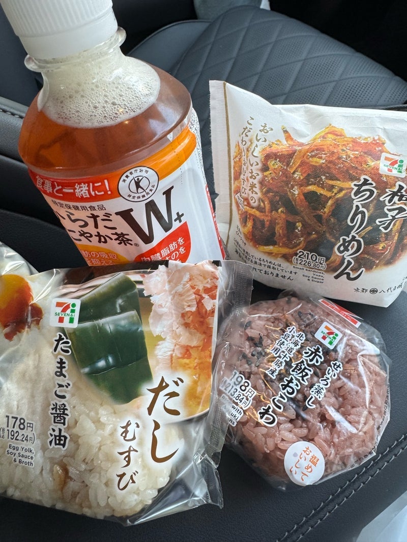 堀ちえみの夫 選んだおにぎりは3つの画像