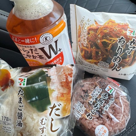 堀ちえみの夫 選んだおにぎりは3つの画像