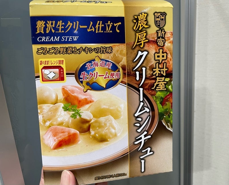 簡単で美味しいレトルト食品の画像