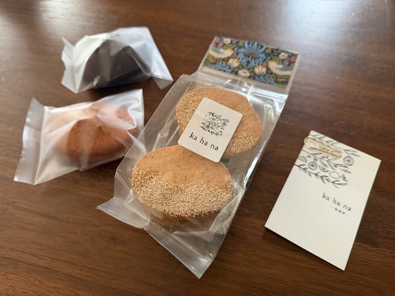 価値観が変わるほど美味しい頂き物の画像