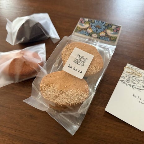 価値観が変わるほど美味しい頂き物の画像