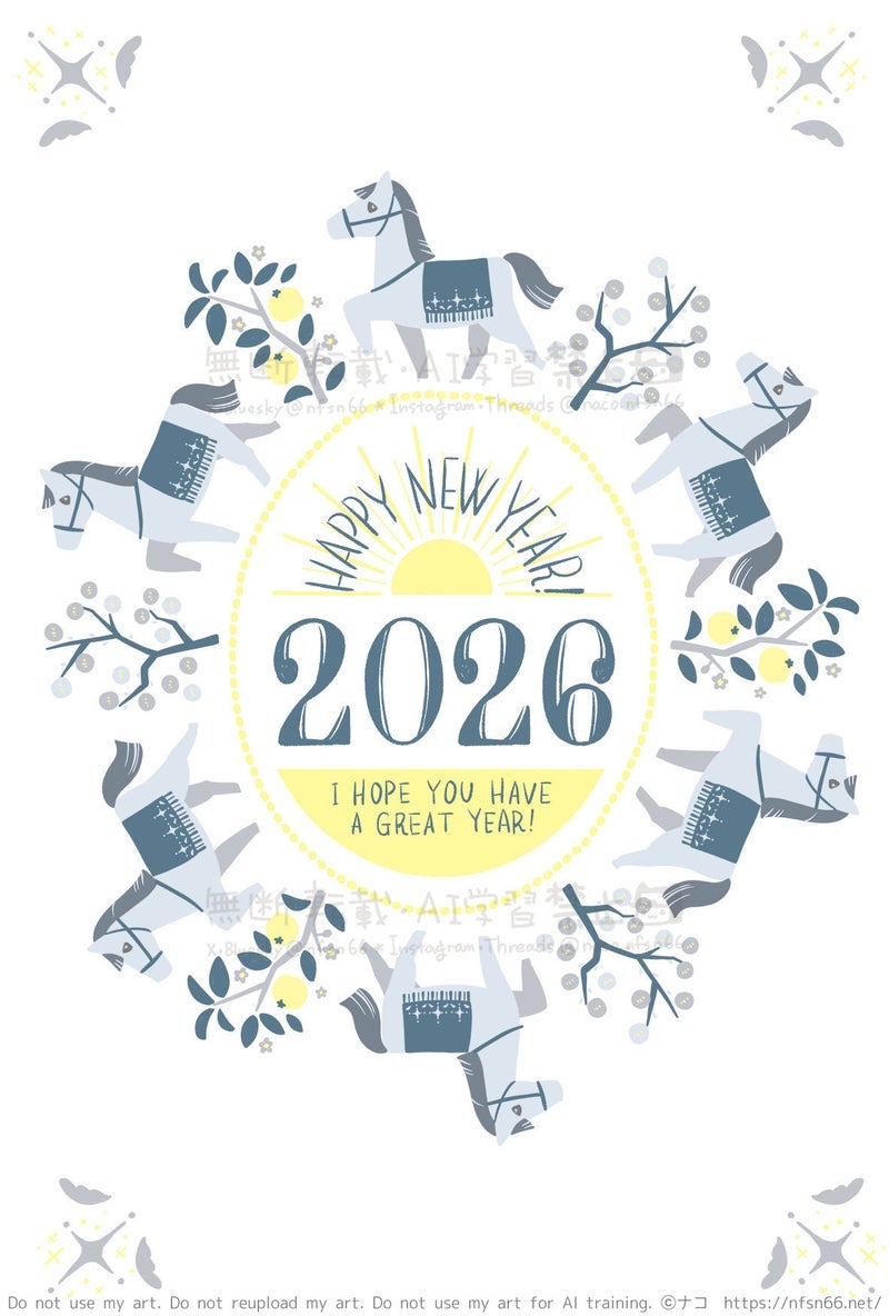 トピックス画像