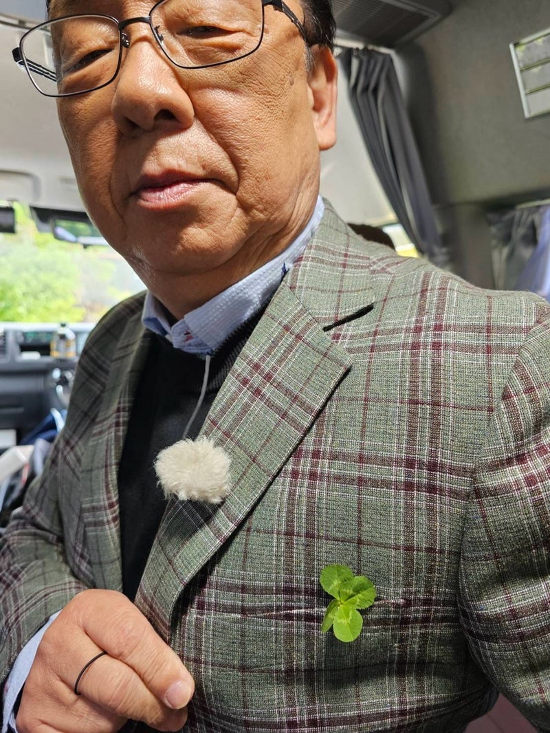 梅沢富美男ロケで見つけた四つ葉