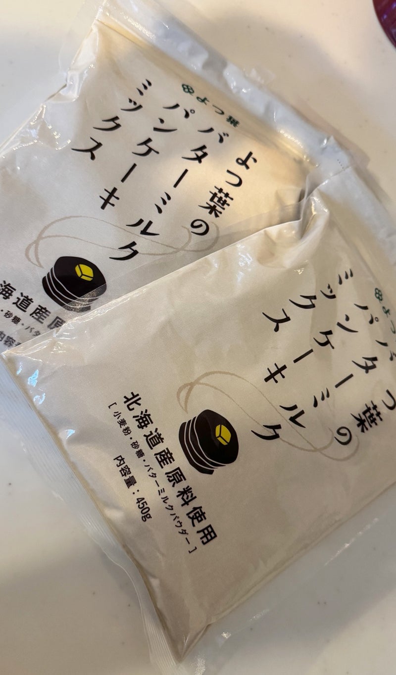 他に戻れなくなった美味しいパンケーキの画像
