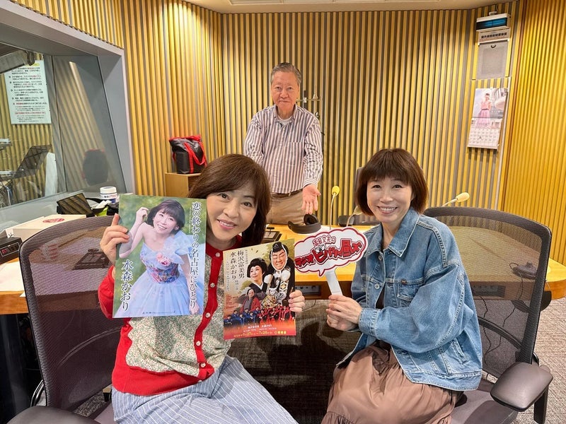松本明子 事件を呼ぶ女の珍事件の画像