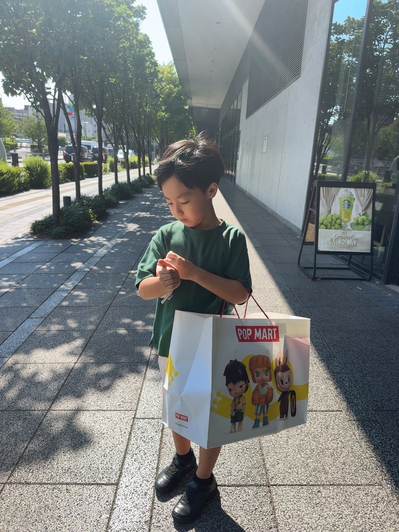 アレク 家族のマイブームが当たり購入