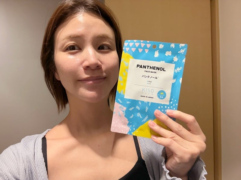遅刻寸前でもポジティブな登校の画像