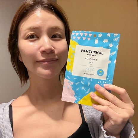 遅刻寸前でもポジティブな登校の画像