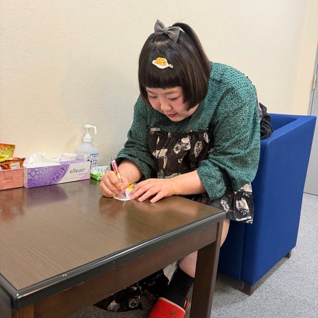 小原正子 長女の頼みで貰ったサインの画像