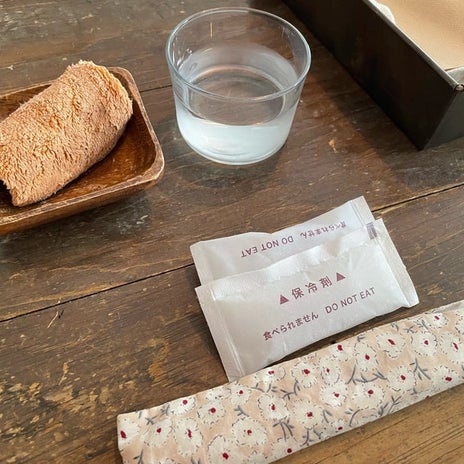 暑さ恐怖症で外出前に飲む安定剤の画像