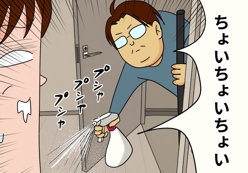 中学受験の知識で旦那が納得の画像
