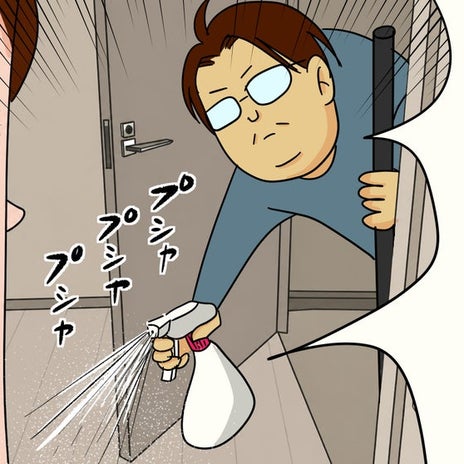中学受験の知識で旦那が納得の画像