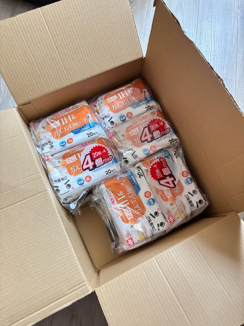 リピ買いしてる毎日使うアイテム