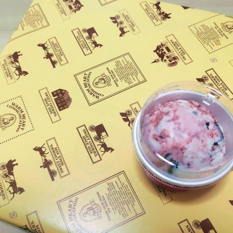 専業主婦の9168円だった確定報酬の画像