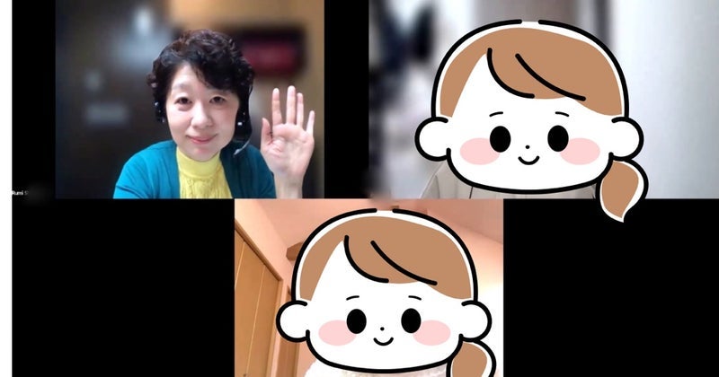 どん底の私と中の下という言葉の画像