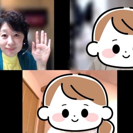 どん底の私と中の下という言葉の画像