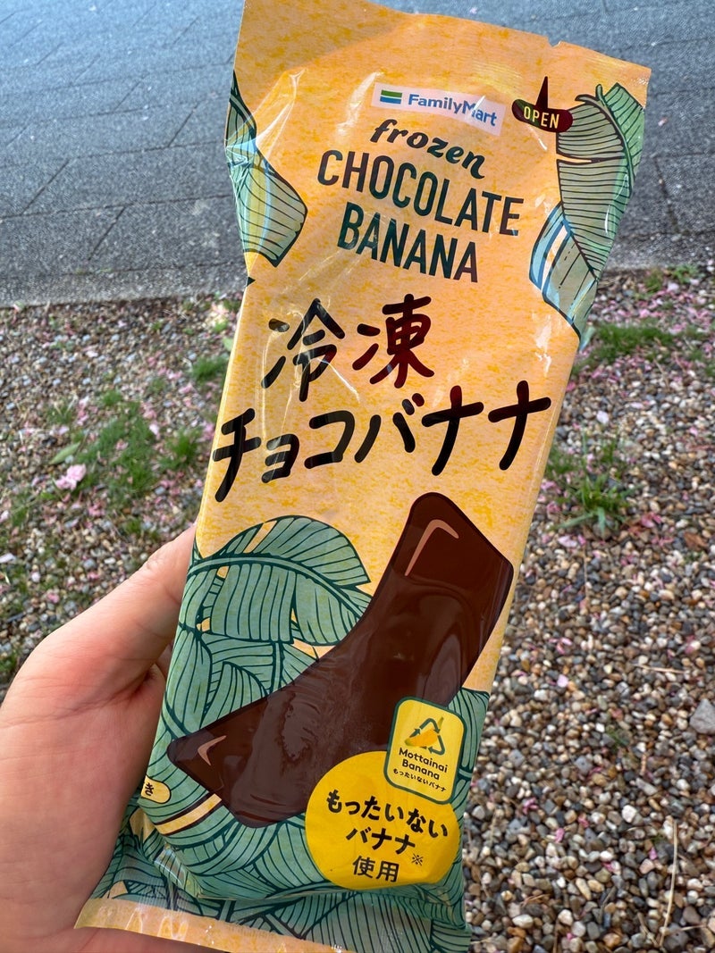 馴染み深い冷凍チョコバナナ
