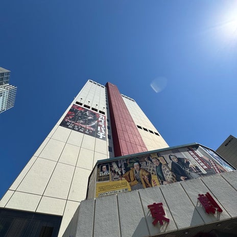 堀ちえみの夫 デビュー当時の話の画像
