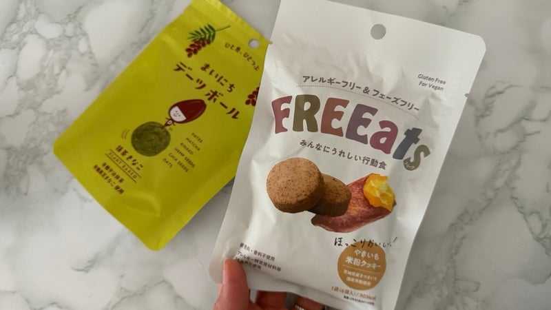 お砂糖不使用のギルトフリーなおやつの画像