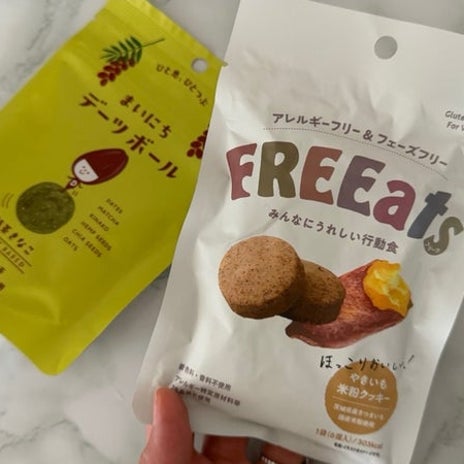 お砂糖不使用のギルトフリーなおやつの画像