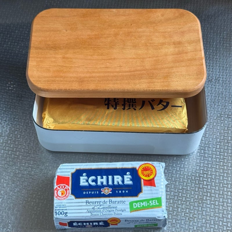 だいた 実家で使うことにした便利な品の画像