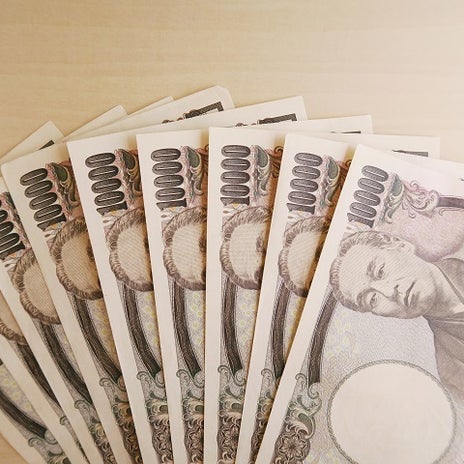 夫婦で月57万円貰ってる育休手当の画像