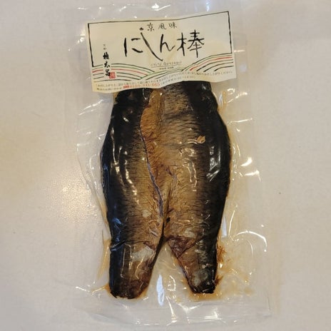 モト冬樹 贅沢なニシン蕎麦完成の画像