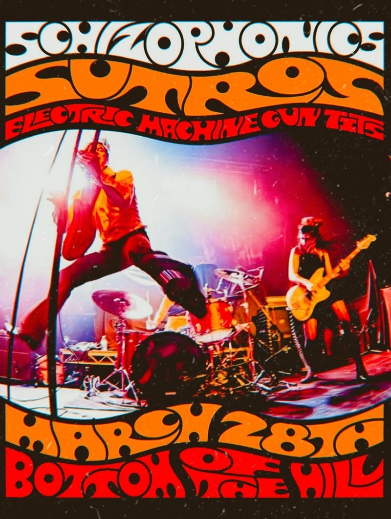 野沢直子 バイトとバンド練習の一日の画像