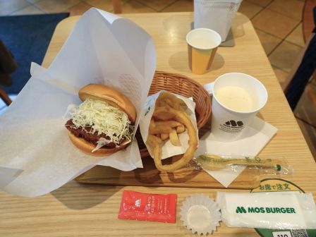 モスの千円で大健闘のセットの画像