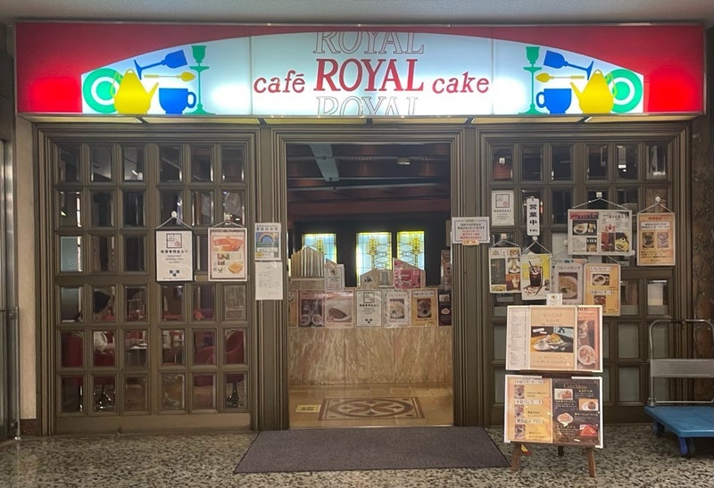 喫茶店の分厚いトースト800円の画像