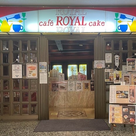 喫茶店の分厚いトースト800円の画像