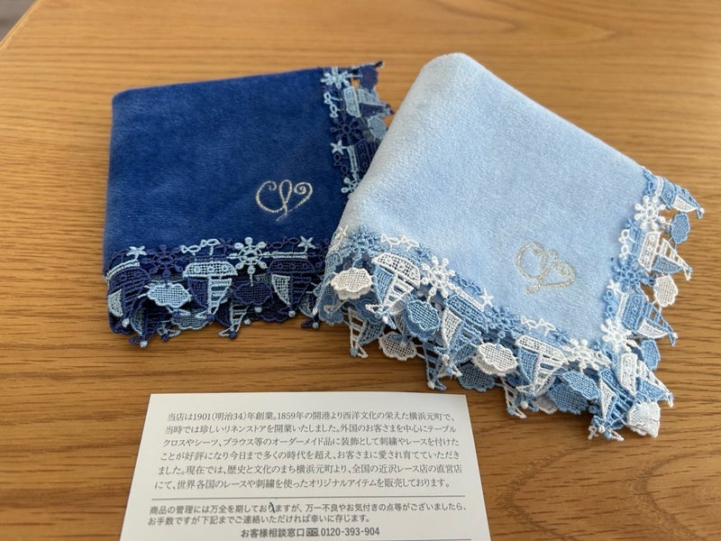 可愛くて使うのが勿体無いハンカチの画像