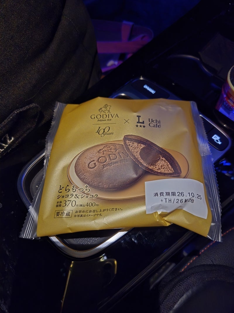 もちもち生地と美味しいチョコレートの画像