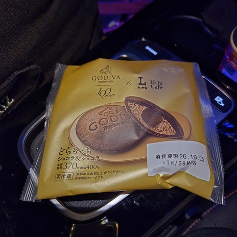 もちもち生地と美味しいチョコレートの画像